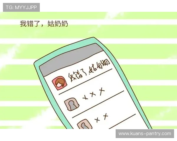 老公沉迷游戏不回微信，如何处理情感危机和沟通难题